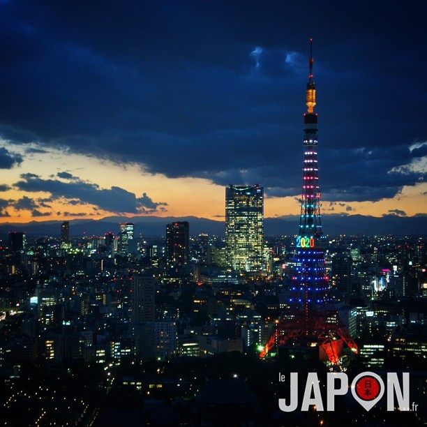 La Tokyo Tower à 17h ! Joyeux Noël à toutes et à tous !