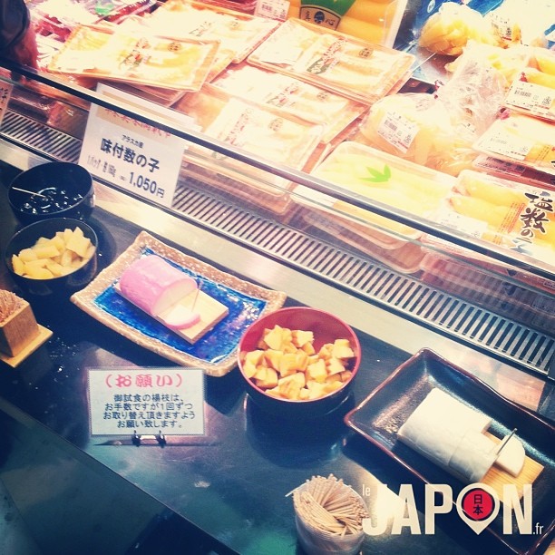 L’avant Oshogatsu, période où l’on peut manger à l’oeil dans tous les grands magasins ! C’est la fête pour les SDF !