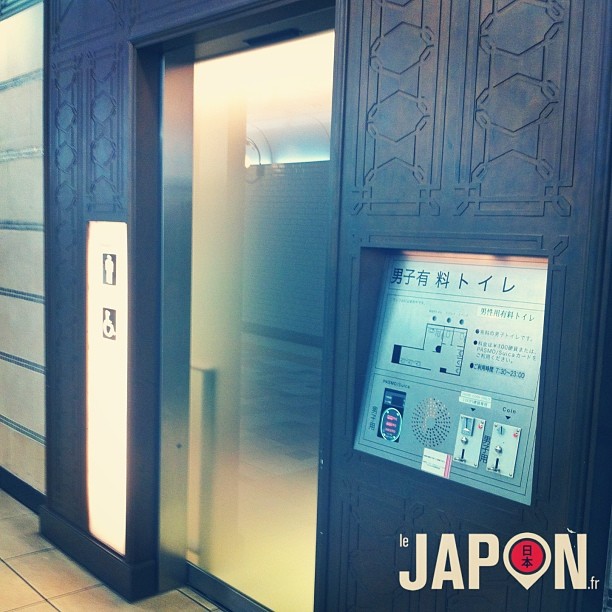 Toilettes payantes à Ikebukuro… J’espère que ça ne va pas se généraliser à Tokyo !