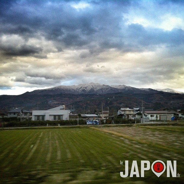 Il se passe des choses bizarres dans les montagnes de Yamagata !