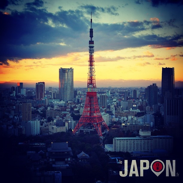 Aujourd’hui à 16h… La Tokyo Tower !