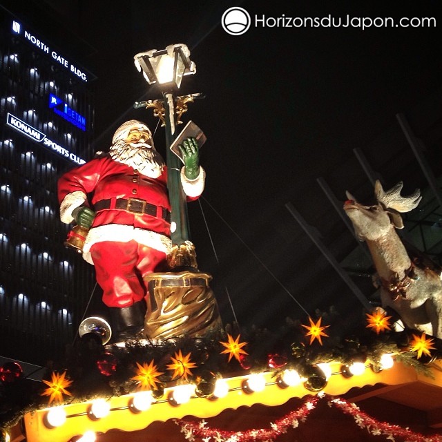 Joyeux Noël depuis Osaka !