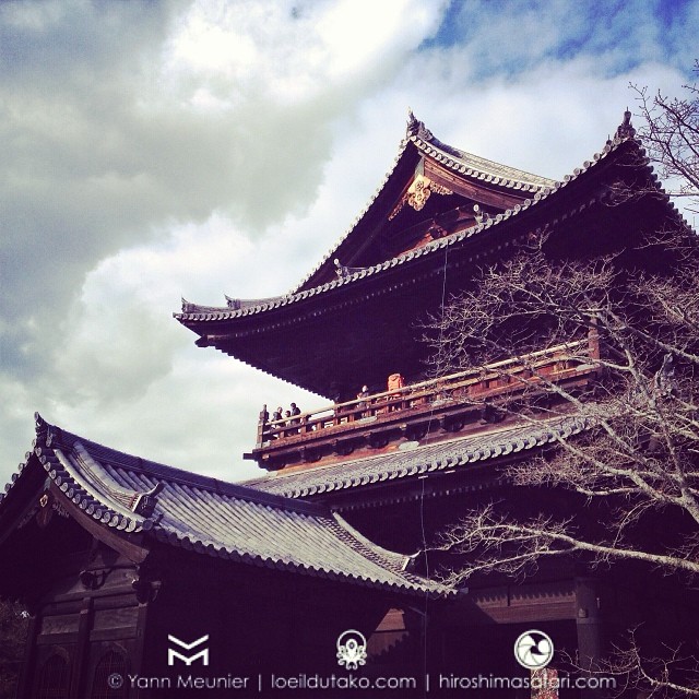 Le Nazen-ji à Kyoto, toujours aussi chouette.