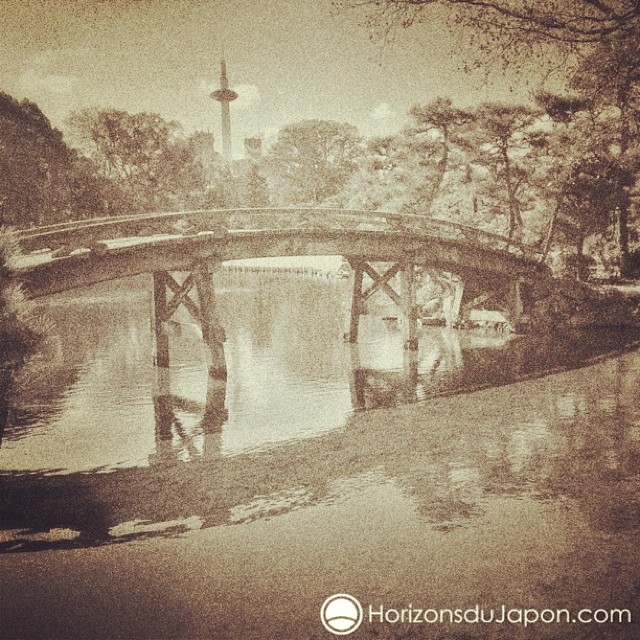 Kyoto en 1894 … ou pas :)