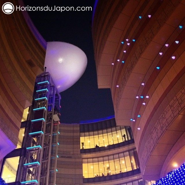 Une nuit sous les étoiles du Namba Parks