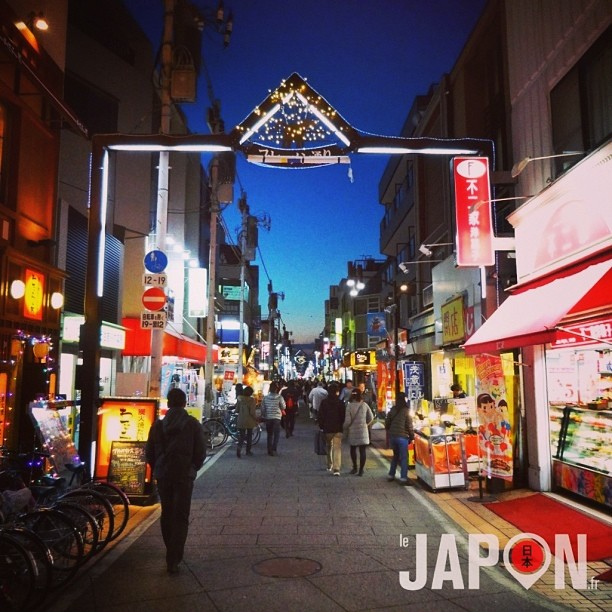 Bremen Street, un peu d’Allemagne au Japon.