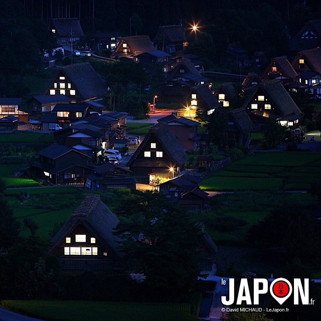 Le Japon et ses mégapoles ! #oupas