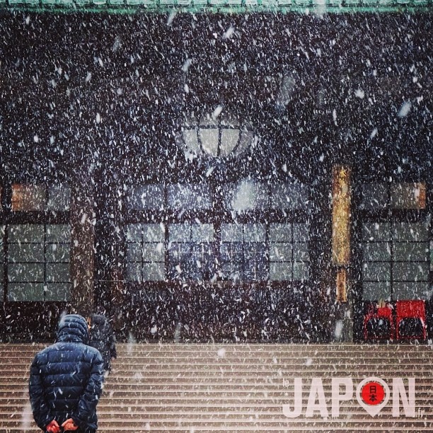 Mini tempête de neige à Tokyo aujourd’hui !