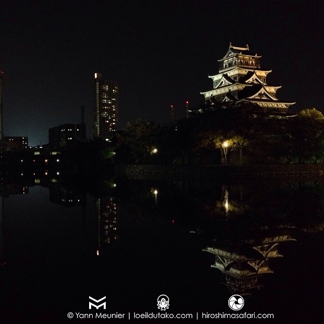 Le château d’Hiroshima veille.