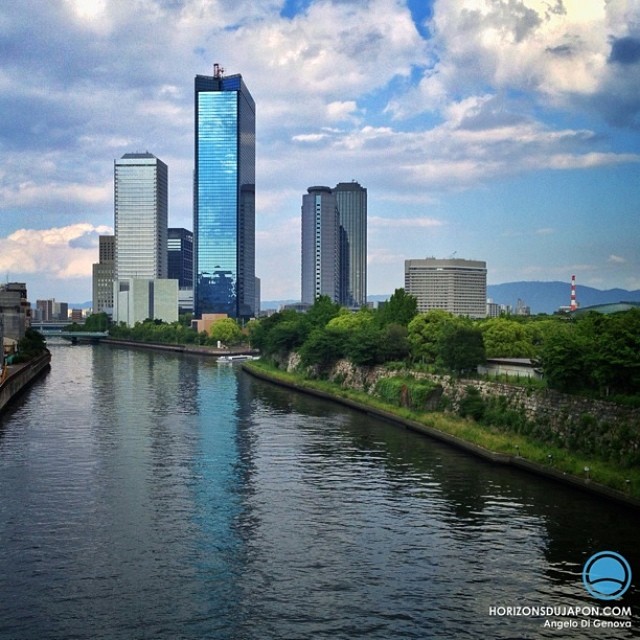 Osaka Business Park