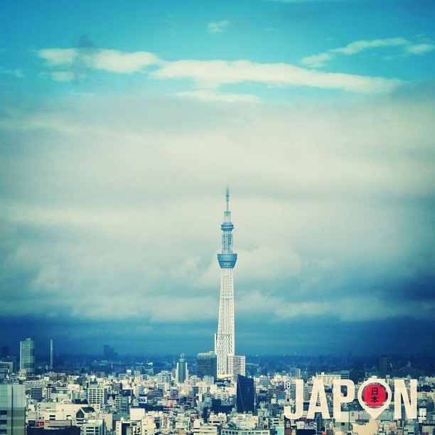 Ayé, la pluie s’en va de Tokyo !