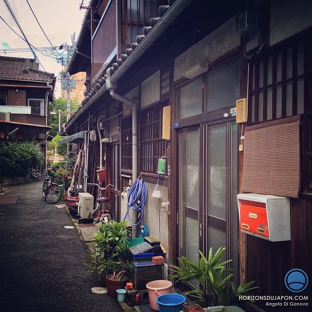 Osaka, ce petit village