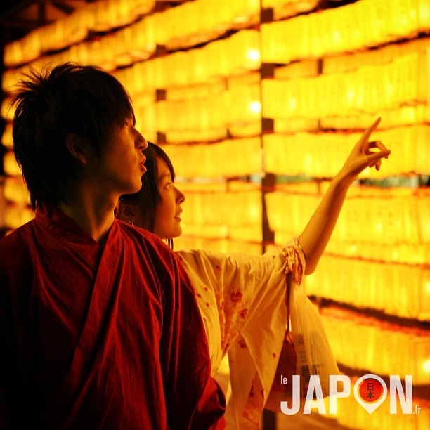 – Oh regardes ! C’est le Mitama Matsuri ! – Oussoooo (Sans déconner) ?!