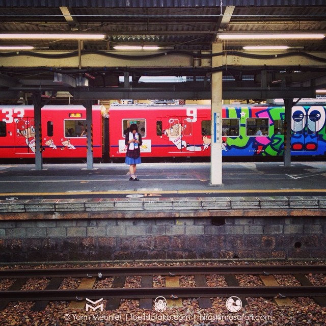 Le train aux couleurs des Carp d’Hiroshima.