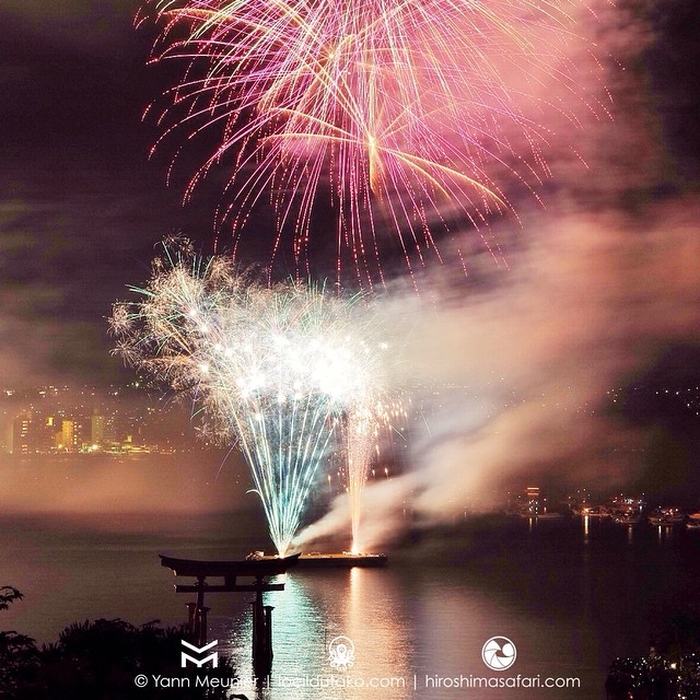 Le feu d’artifice de Miyajima.