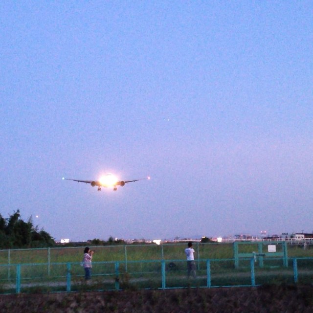 Atterrissage rapproché à Osaka