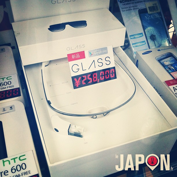 On peut acheter des Google Glass à Akihabara !