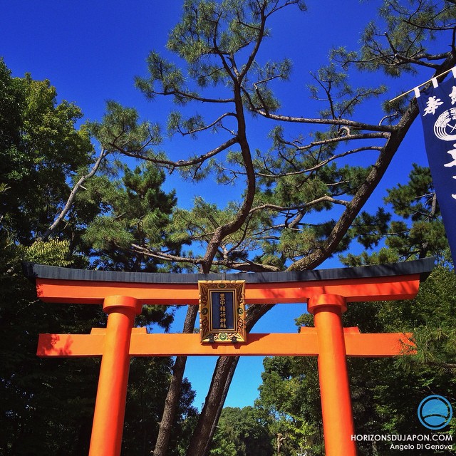 Torii sous le soleil du mois d’octobre