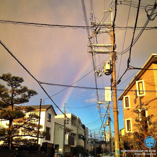 Arc-en-ciel électrique