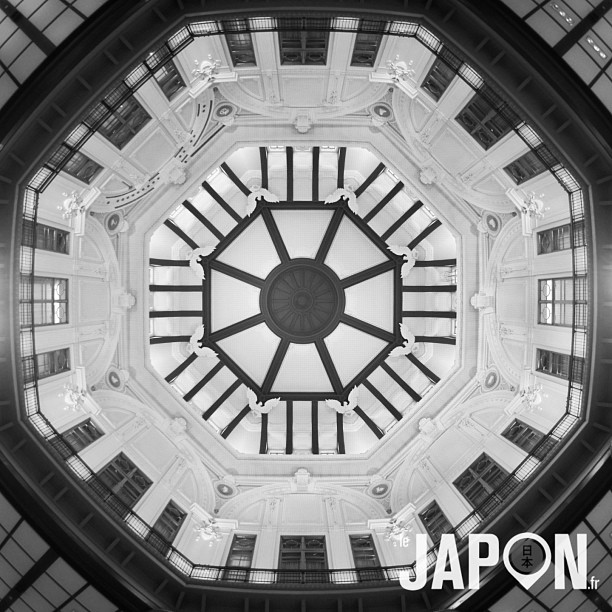 Le Dôme ! #TokyoStation