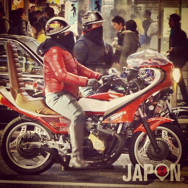 Bosozoku en plein Tokyo ?!