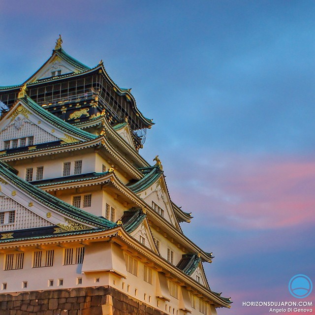 Osaka Castle