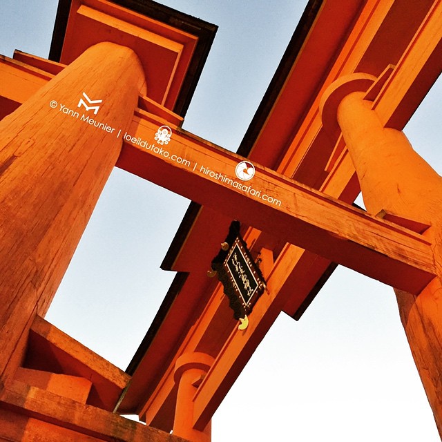 Le #torii du jour. #miyajima