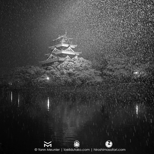 Le château d’Hiroshima sous la neige. Pas la neige qui est tombé aujourd’hui 0_0!