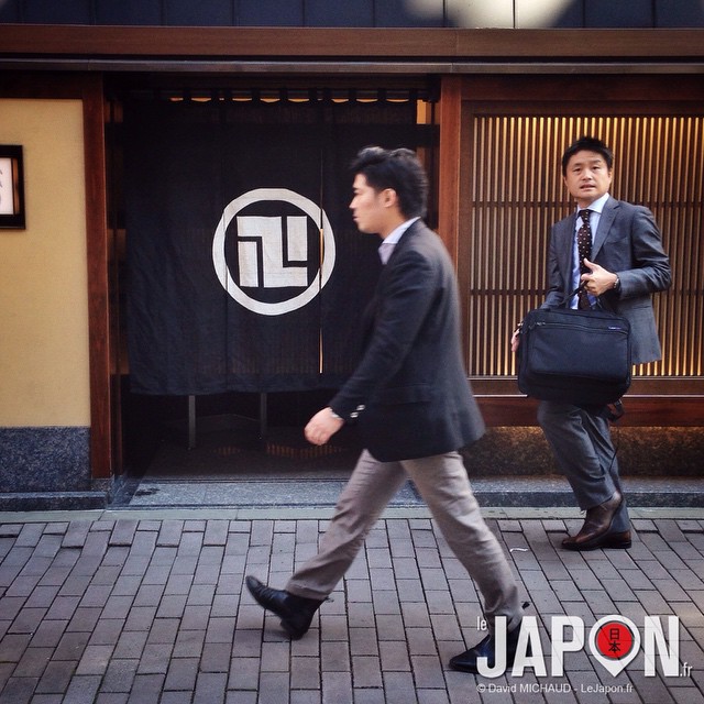 Akasaka est un quartier méconnu de Tokyo, et pourtant vaut le détour, surtout pour manger !