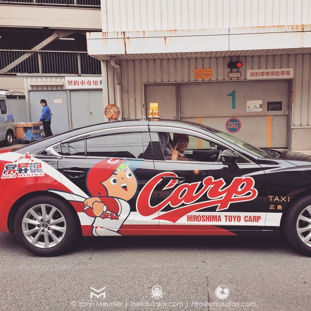 Le Seul taxi d’#hiroshima aux couleurs de notre équipe de baseball.