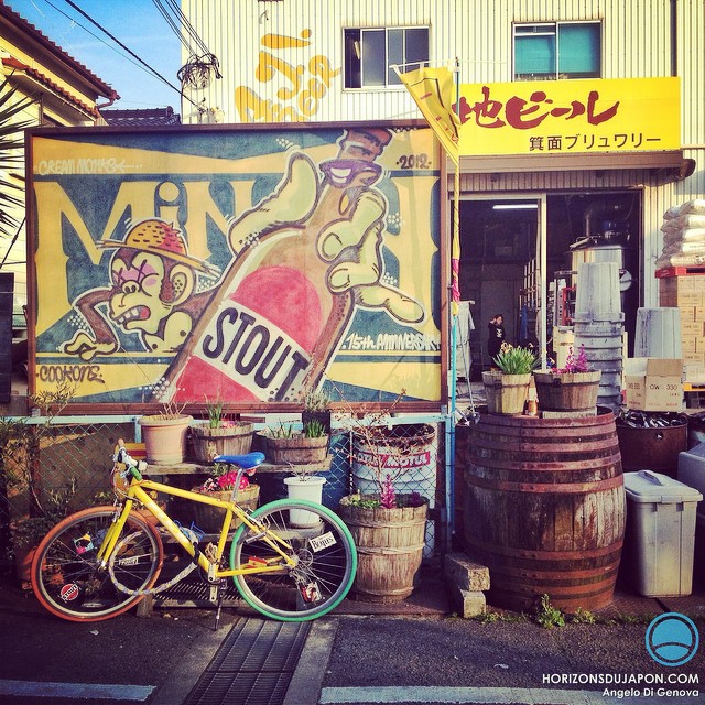 Devant la microbrasserie Minoh Beer, une des meilleures du Japon