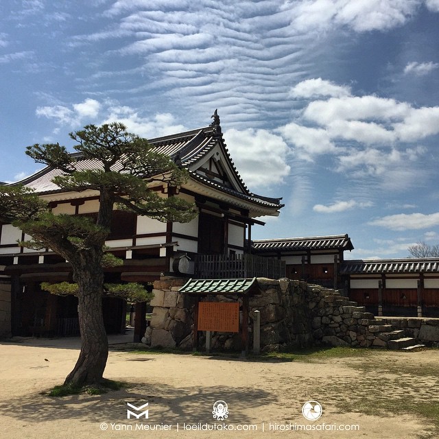 La vie paisible à #hiroshima. Surtout avec un ciel bleu.