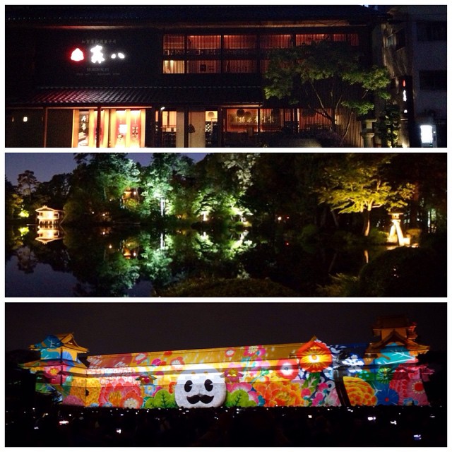 Kanazawa by night ! Vieux quartier « Chaya », jardin Kenrokuen en nocturne et projection mapping sur le château !
