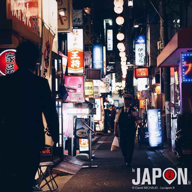 Tokyo by Night ! Avec @gazmasta & @tanukitsuneko ; )
