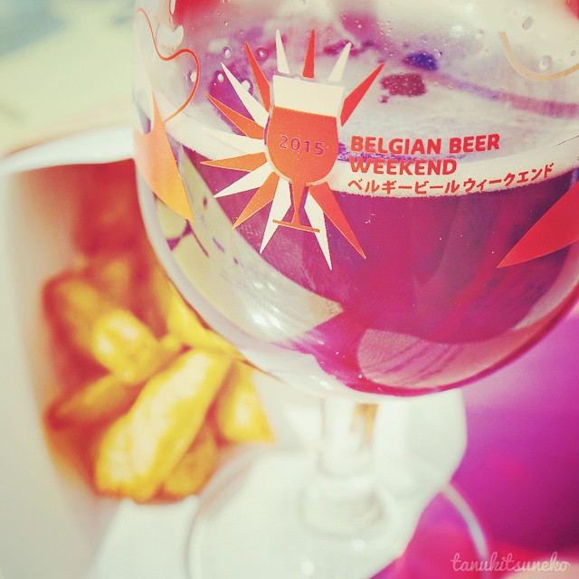 Festival de la bière à Yokohama