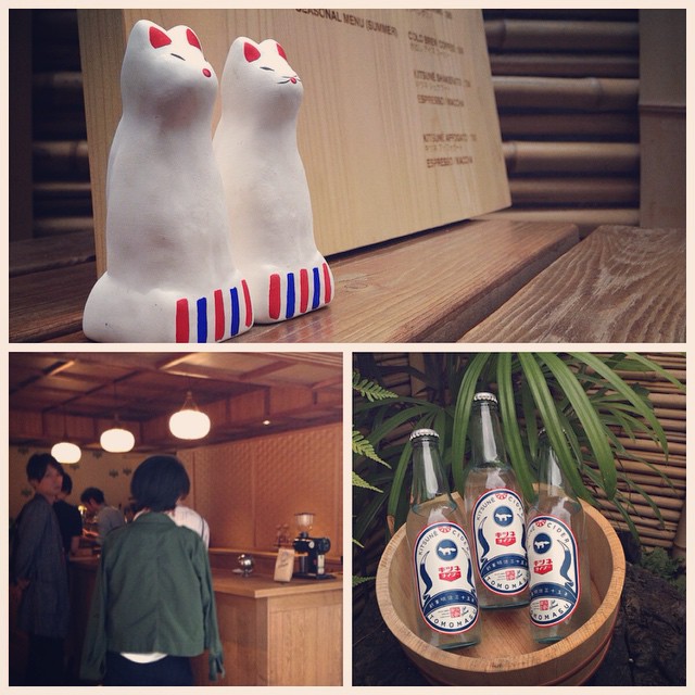 Kitsune Café, le café branché et classe du moment à Omotesando ! Avec du @tanukitsuneko dedans ; )