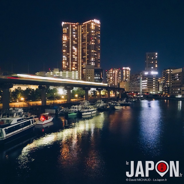 Tokyo by Night 2 #Tokyo #Japan #Japon