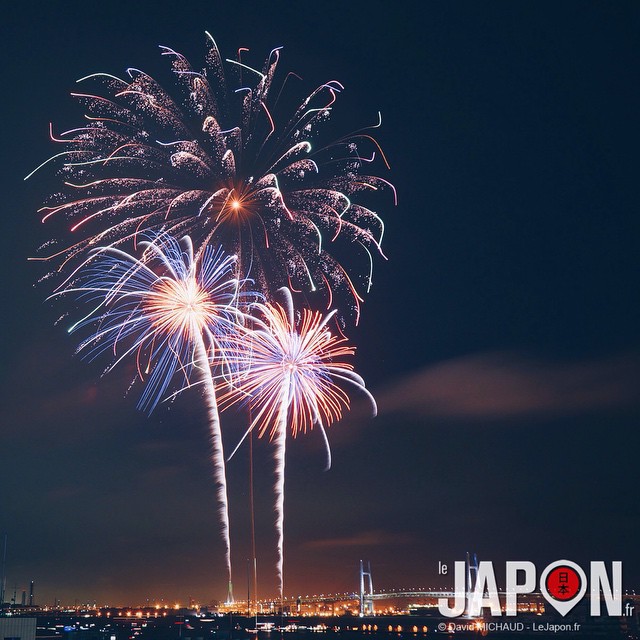 Ça y est ! La saison des Hanabi (feux d’artifice) a enfin commencé ! On peut dire que l’été est là ;)