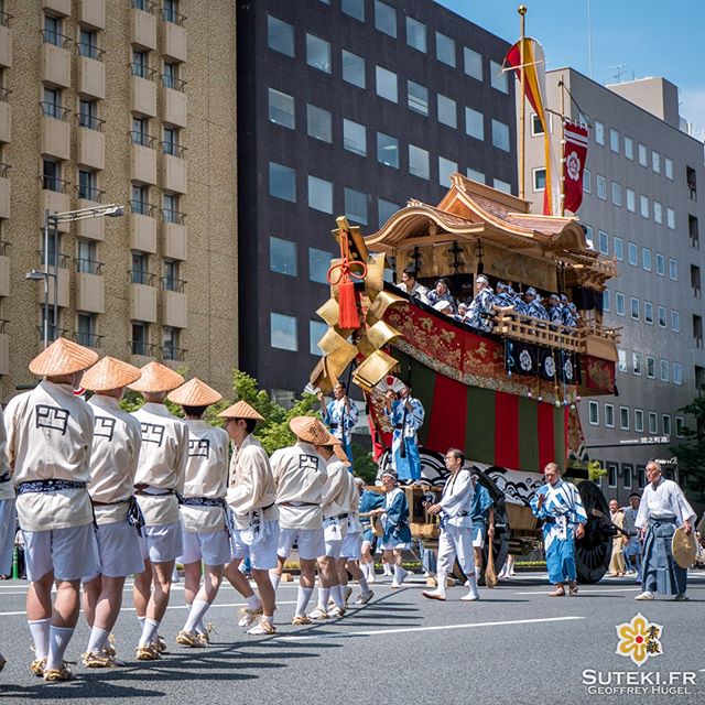 Le Ôfune, star du deuxième défilé de char du Gion Matsuri.