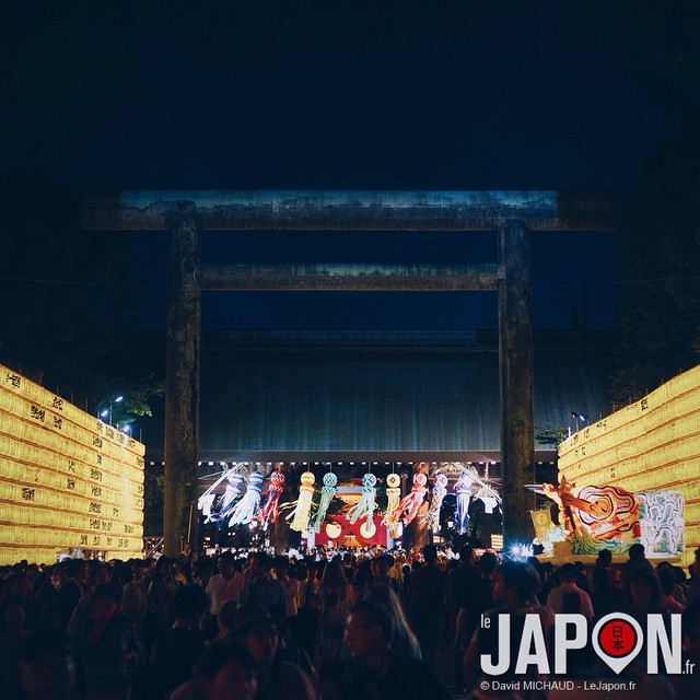 Mitama Matsuri au sanctuaire Yasukuni jusqu’au 16 Juillet !