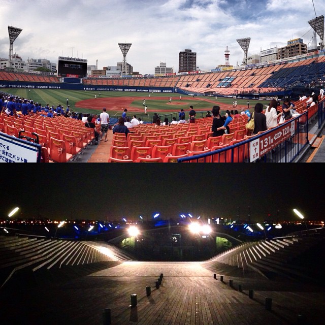Yokohama Safari original avec visite d’un stade de baseball et d’un OVNI !