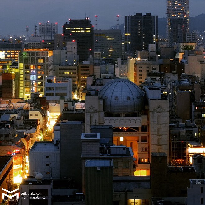 Et le soleil se couche tranquillement sur Hiroshima.