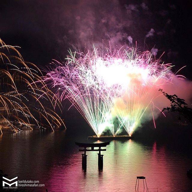 Le joli feu d’artifice sur Miyajima.