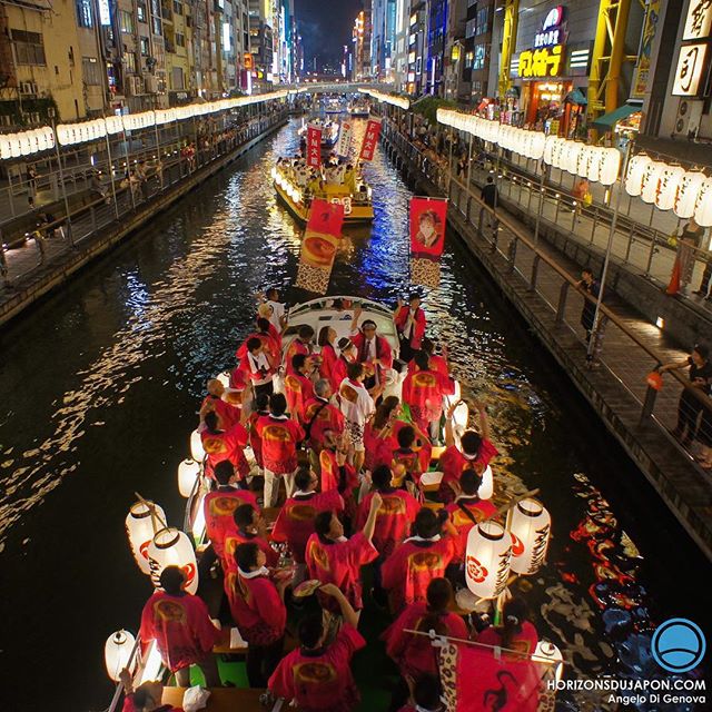 Le canal de Dotombori, particulièrement festif en été