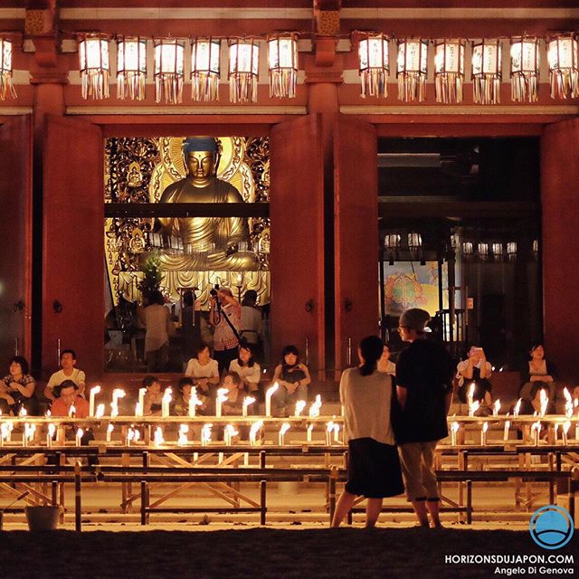 Autant de bougies que d’âmes défuntes en cette soirée d’Obon à Osaka