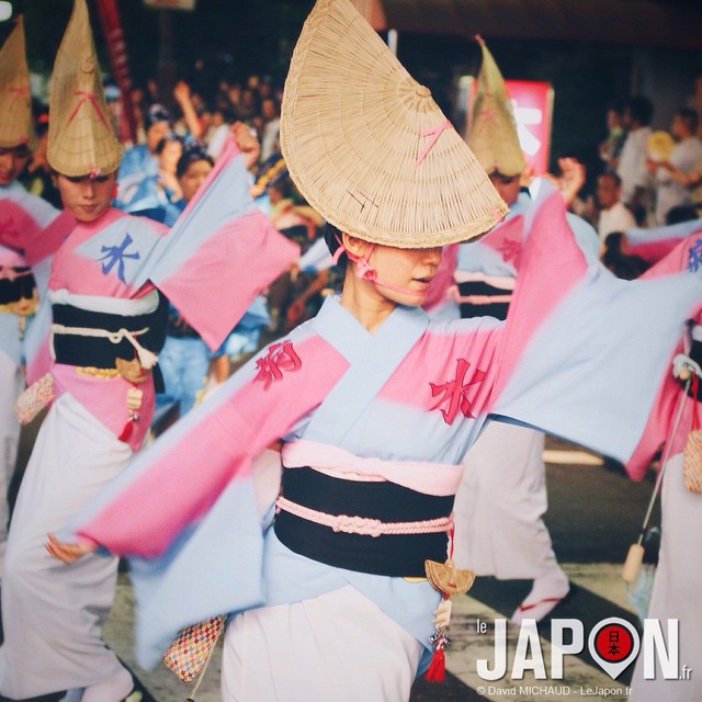 Événements weekend à Tokyo : Koenji Awaodori !