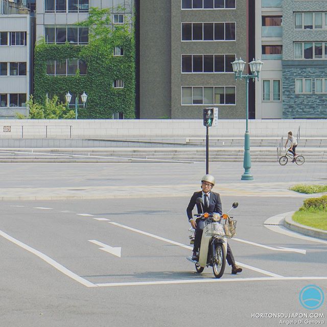 Des deux roues au centre d’Osaka