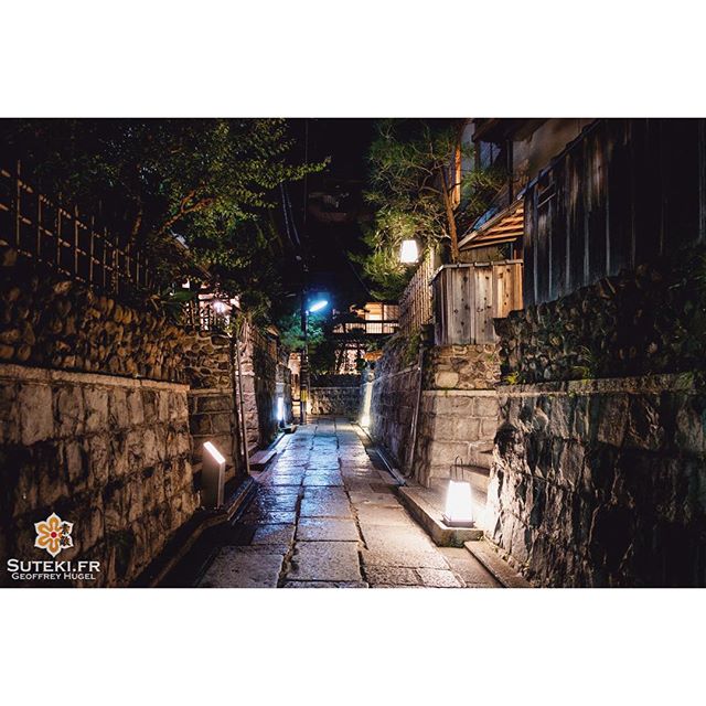 Les superbes ruelles de #kyoto