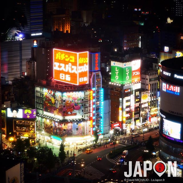Mais où est donc Godzilla sur cette photo de Shinjuku ? :)