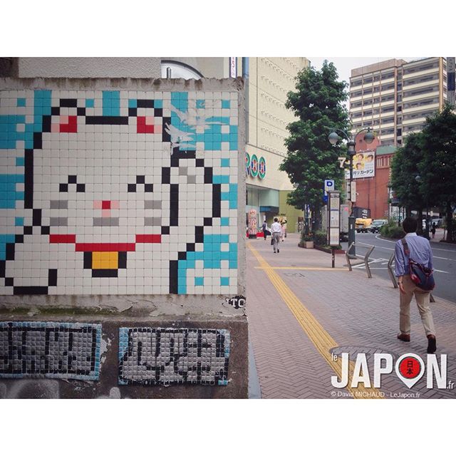 Space Maneki-neko Invader à Shibuya !